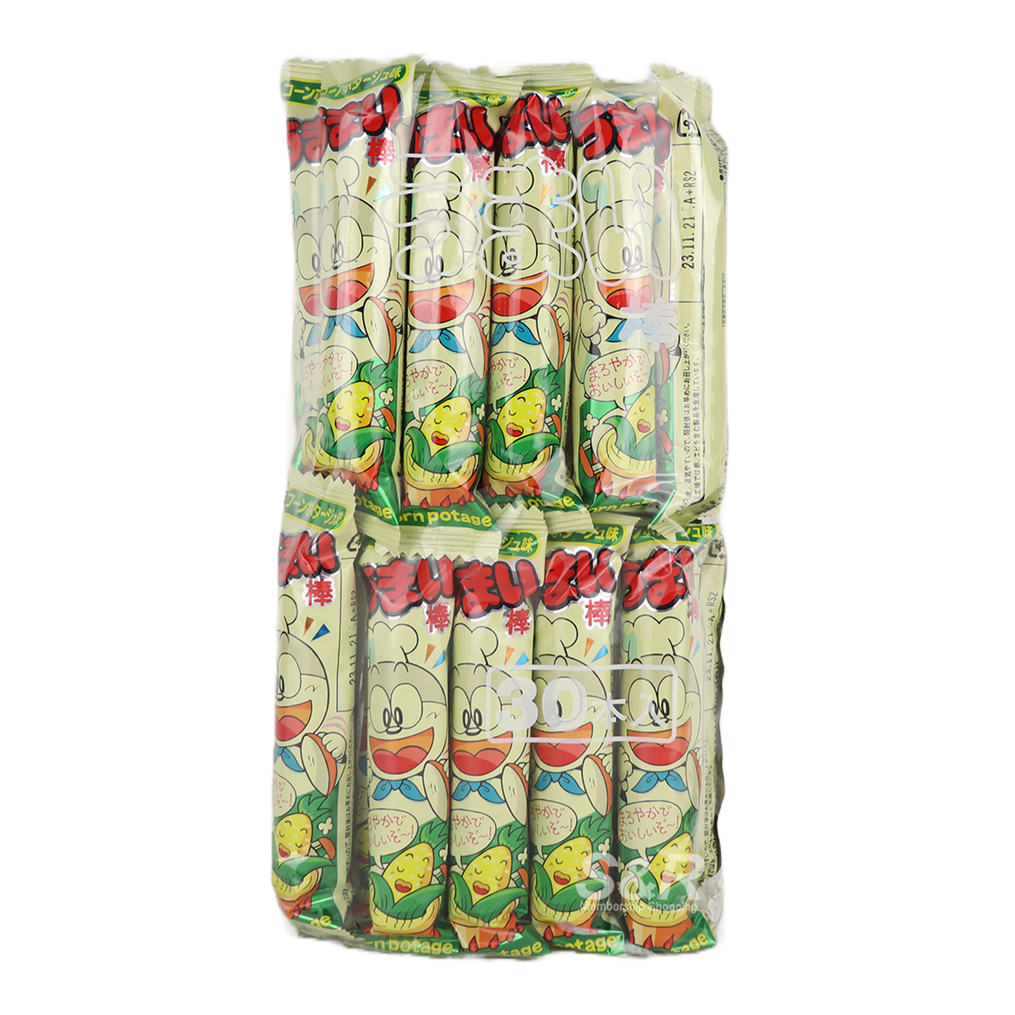 Umaibo Corn Snack Potage 180g